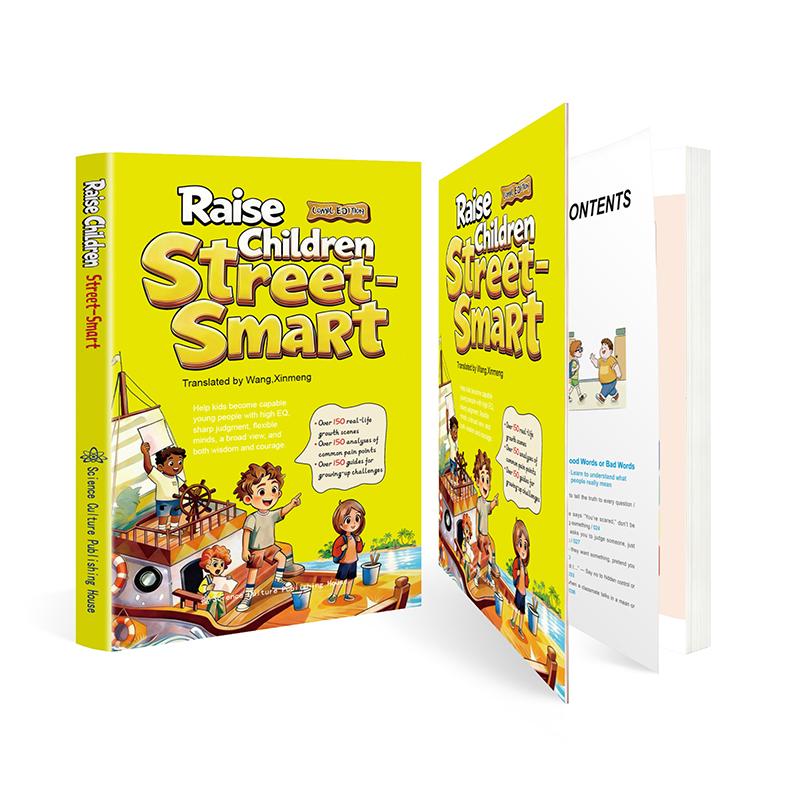 ChapterBright™ | Street Smart Kid Survival Guide